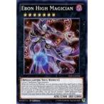 ショッピングMAGICIAN 中古遊戯王 TDIL-EN052[SR]：Ebon High Magician/虚空の黒魔導師