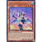 ショッピングMAGICIAN 中古遊戯王 MVP1-EN052[UR]：Chocolate Magician Girl/チョコ・マジシャン・ガール