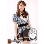 中古生写真(AKB48・SKE48) 大段舞依/NMB48「僕はいな