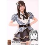 中古生写真(AKB48・SKE48) 村中有基/NMB48「僕はいな