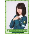 中古生写真(乃木坂46) 米谷奈々未/上半身/2016-SUMMER