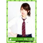 中古生写真(乃木坂46) 齋藤冬優花/上半身/2016-SUMMER