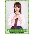 中古生写真(乃木坂46) 志田愛佳/上半身/2016-SUMMER-0