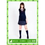  б/у life photograph ( Nogizaka 46) земля сырой ../ все тело /2016-SUMMER-04/[ мир - love только нет ] продажа память . рука . Random life photograph [2nd одиночный jacket 