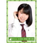 中古生写真(坂道シリーズ) 米谷奈々未/バストアップ/2
