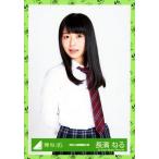  б/у life photograph ( Nogizaka 46) длина .../ верхняя часть тела /2016-SUMMER-05/[ мир - love только нет ] продажа память . рука . Random life photograph [2nd одиночный ja