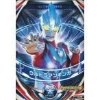 中古ウルトラマン フュージョンファイト! P-008[O]：ウルトラマンギンガ
