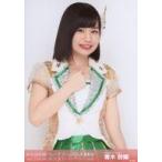 中古生写真(AKB48・SKE48) 青木詩織/第2回AKB48グルー