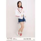 中古生写真(AKB48・SKE48) 奈良未遥/全身・右足曲げ/