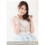 中古生写真(AKB48・SKE48) 中田ちさと/上半身/AKB48 