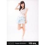 中古生写真(AKB48・SKE48) 中野郁海/全身/AKB48 劇場