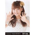 中古生写真(AKB48・SKE48) 湯本亜美/バストアップ/AKB