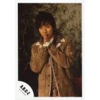 中古生写真(ジャニー