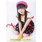 中古生写真(AKB48・SKE48) 筒井莉子/全身/CD「74億分