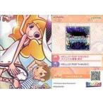 中古アニメ系トレカ PP23L003/004[レジェンドカード]：HELLO!POP’N MUSIC/HELLO!POP’N MUSIC