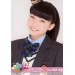 中古生写真(AKB48・SKE48) 横道侑里/バストアップ/「T