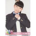 中古生写真(AKB48・SKE48) 横道侑里/上半身・両手合わ