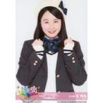 中古生写真(AKB48・SKE48) 北玲名/上半身・両手胸元/
