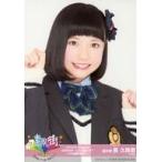 中古生写真(AKB48・SKE48) 長久玲奈/バストアップ・両