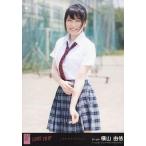 中古生写真(AKB48・SKE48) 横山由依/光と影の日々/CD「LOVE TRIP/しあわせを分けなさい」劇場盤特典生写真
