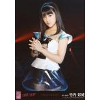 中古生写真(AKB48・SKE48) 竹内彩姫/伝説の魚/CD「LOV