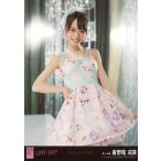  б/у life photograph (AKB48*SKE48).. хвост . прекрасный / эволюция делать ...../CD[LOVE TRIP/..... разделение ...] театр запись привилегия life photograph 