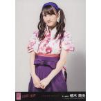 中古生写真(AKB48・SKE48) 植木南央/岸が見える海から