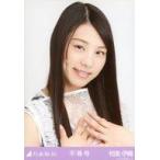 中古生写真(乃木坂46) 相楽伊織/バストアップ/「不等