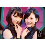 中古生写真(AKB48・SKE48) 宮脇咲良・兒玉遥/CD「最高