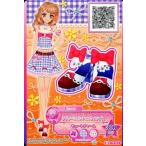 中古アイカツDCD 2-15-(3)