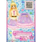 中古アイカツDCD 3-14-(4)-a[P]：チャーミーパープルコスメファースカート/白鳥ひめ