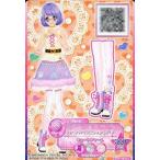 中古アイカツDCD 3-15-(4)-a[P]：チャーミーパープルコスメショートブーツ/七倉小春