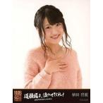 中古生写真(AKB48・SKE48) 植田碧麗/サイズ(89×117)/D