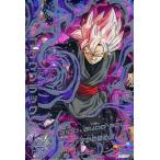 中古ドラゴンボールヒーローズ HGD10-SEC2[アルティメットレア]：ゴクウブラック