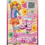 中古アイカツDCD 3-9-(1)-