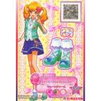 中古アイカツDCD 3-9-(2)-