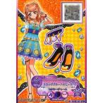 中古アイカツDCD 3-48-(3)