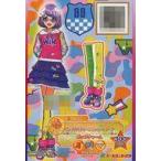 中古アイカツDCD 3-66-(1)-a[N]：ビーズカモフラージュショートブーツ