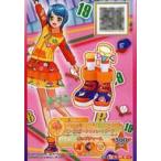 中古アイカツDCD 3-66-(2)-a[N]：ビーズスポーティショートブーツ