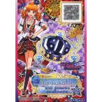 中古アイカツDCD 3-69-★-★[PR]：ブリティッシュロックアクセ