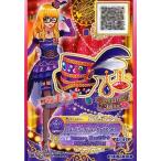 中古アイカツDCD 3-72-★-★[PR]：ブロードウェイショーアップアクセ