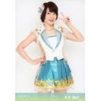 中古生写真(AKB48・SKE48) 矢方美紀/「2016.8.20」/AKB48グループ生写真販売会(AKB48グループトレーディング大会)会場限定生写真