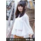 中古生写真(AKB48・SKE48) 樋渡結依/膝上/CD「翼はい