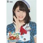 中古生写真(AKB48・SKE48) 舞木香純/バストアップ/「8