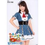 中古生写真(AKB48・SKE48) 太田奈緒/膝上/「8月8日は