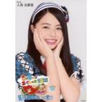 中古生写真(AKB48・SKE48) 人見古都音/バストアップ/