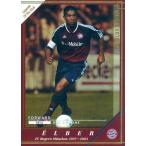 中古WCCF LEGENDS OF THE CLUBS[LEGENDS OF THE CLUBS]：エウベル