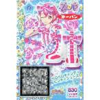 中古プリパラ DI-017[R]：ペロペロキャンディピンキーシューズ