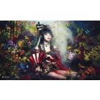 中古コレクションカード(女性) RF 1442-C：GARNiDELiA/メイリア/CD「約束 -Promise code-」封入特典トレカ