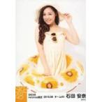 中古生写真(AKB48・SKE48) 石田安奈/膝上・立ち/SKE48